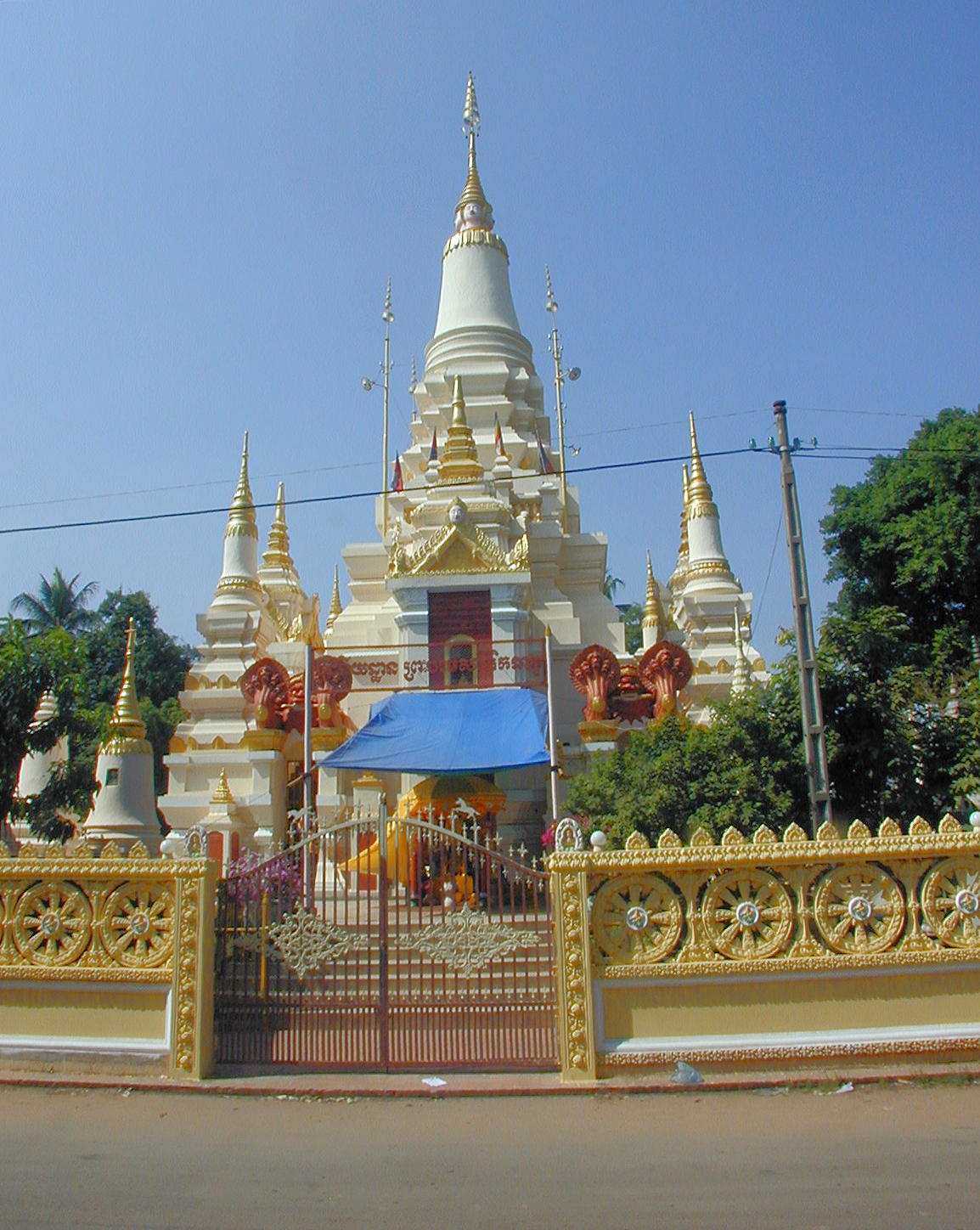 Temple