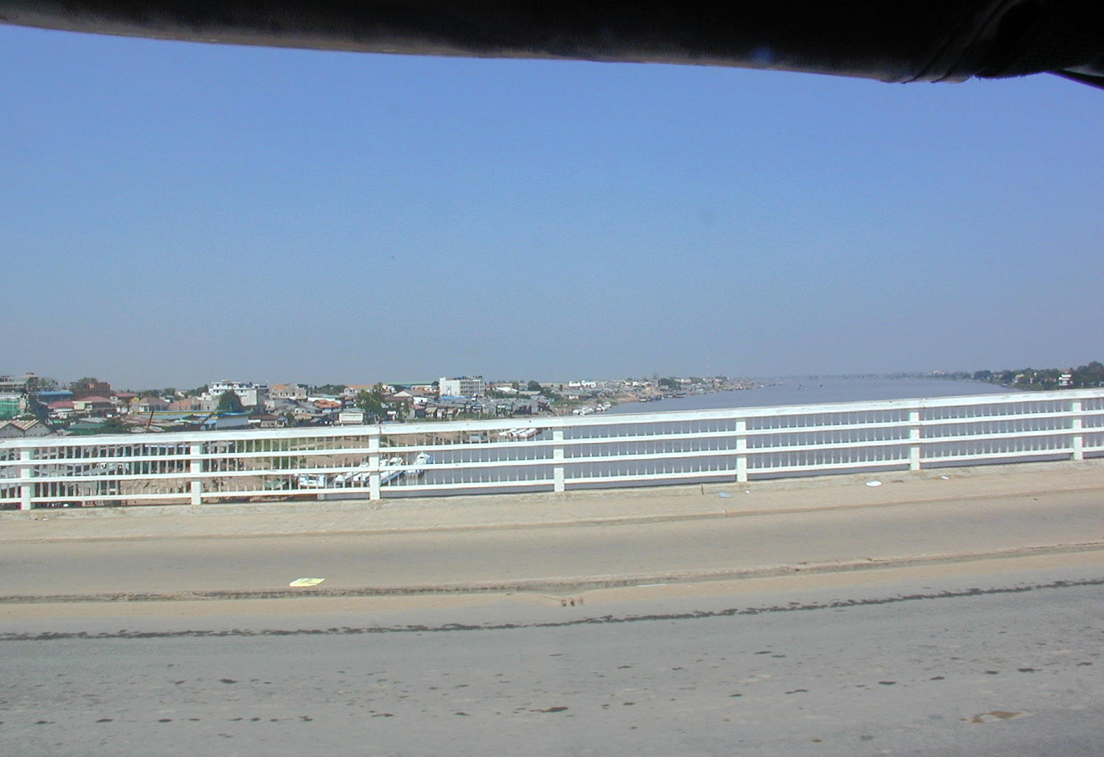 Friendship Bridge