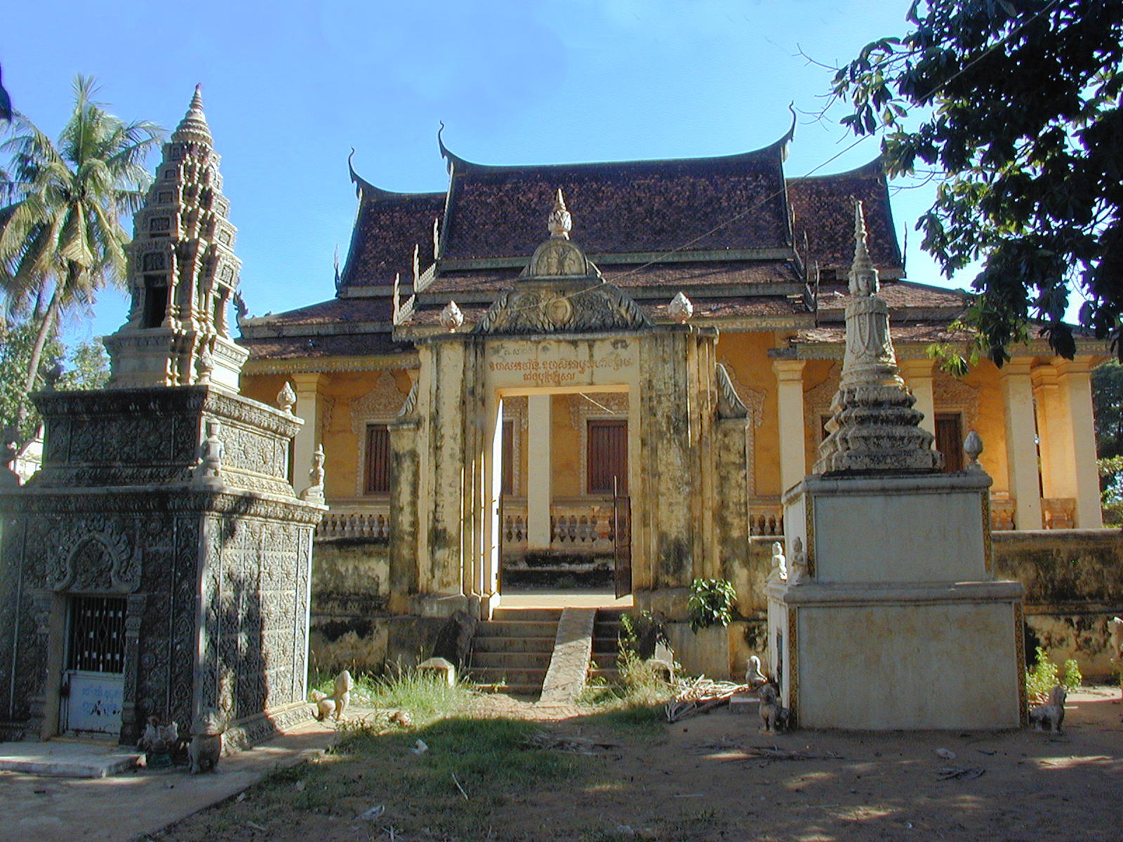 temple