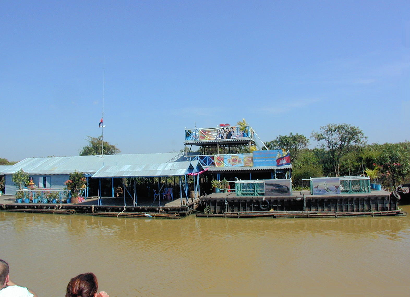Restaurant boat