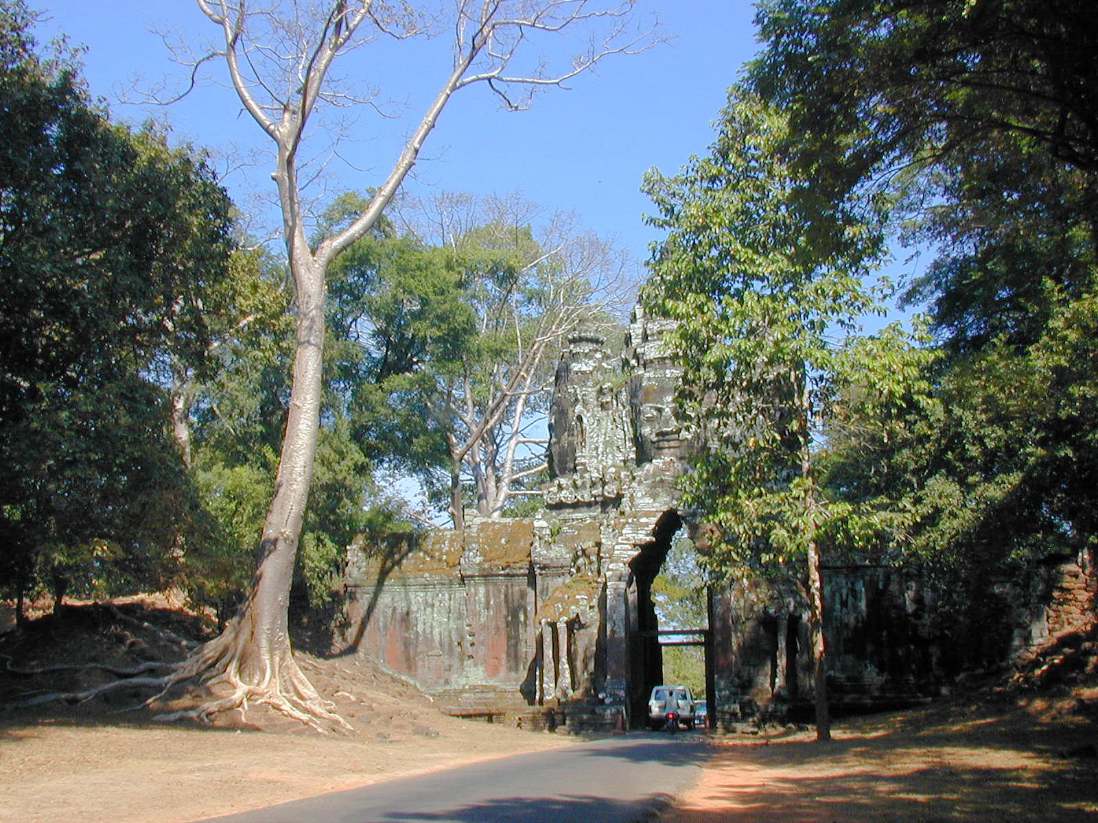 Another gate
