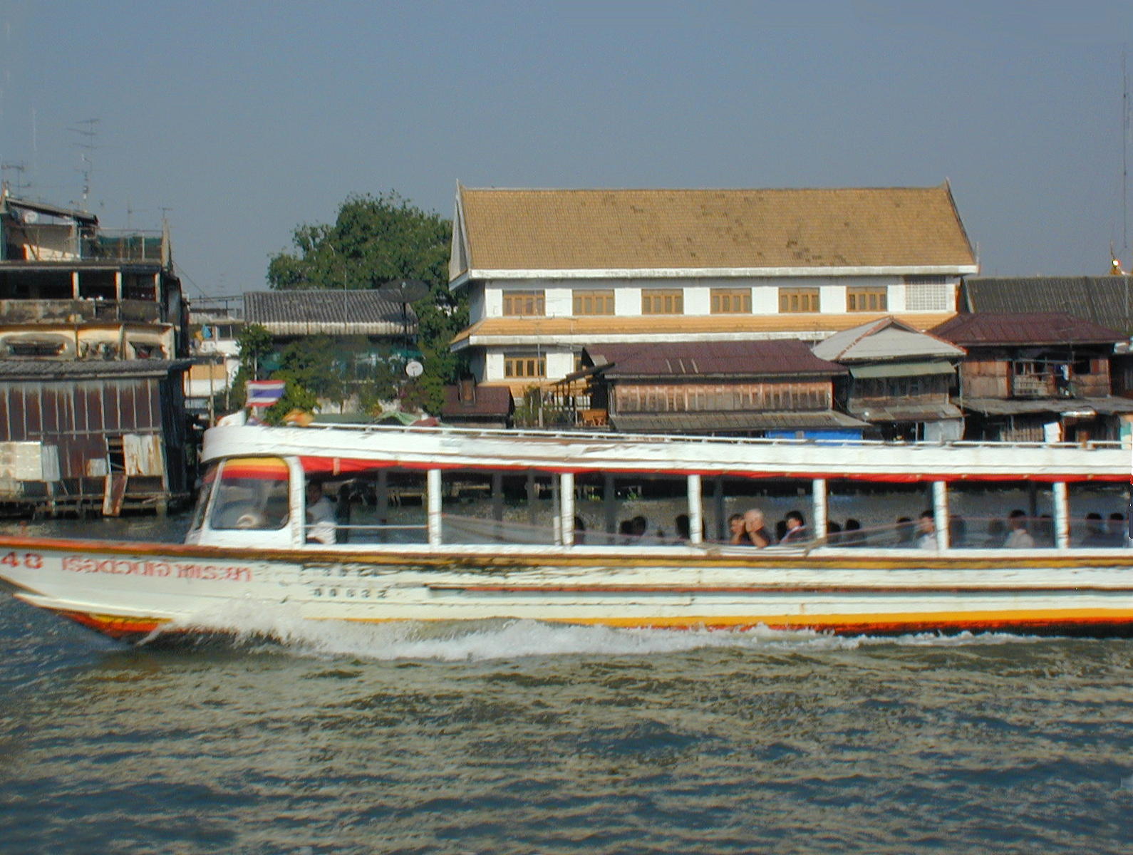 Tourist boat