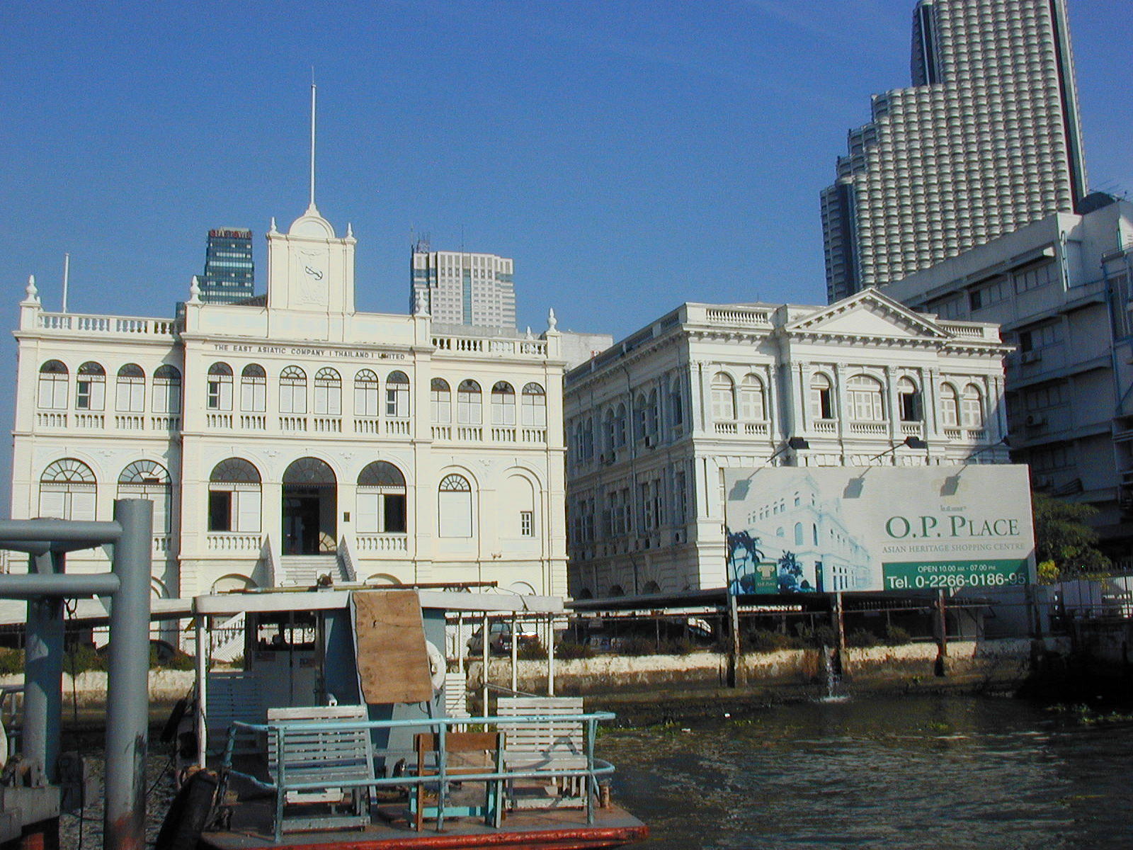 Oriental Hotel