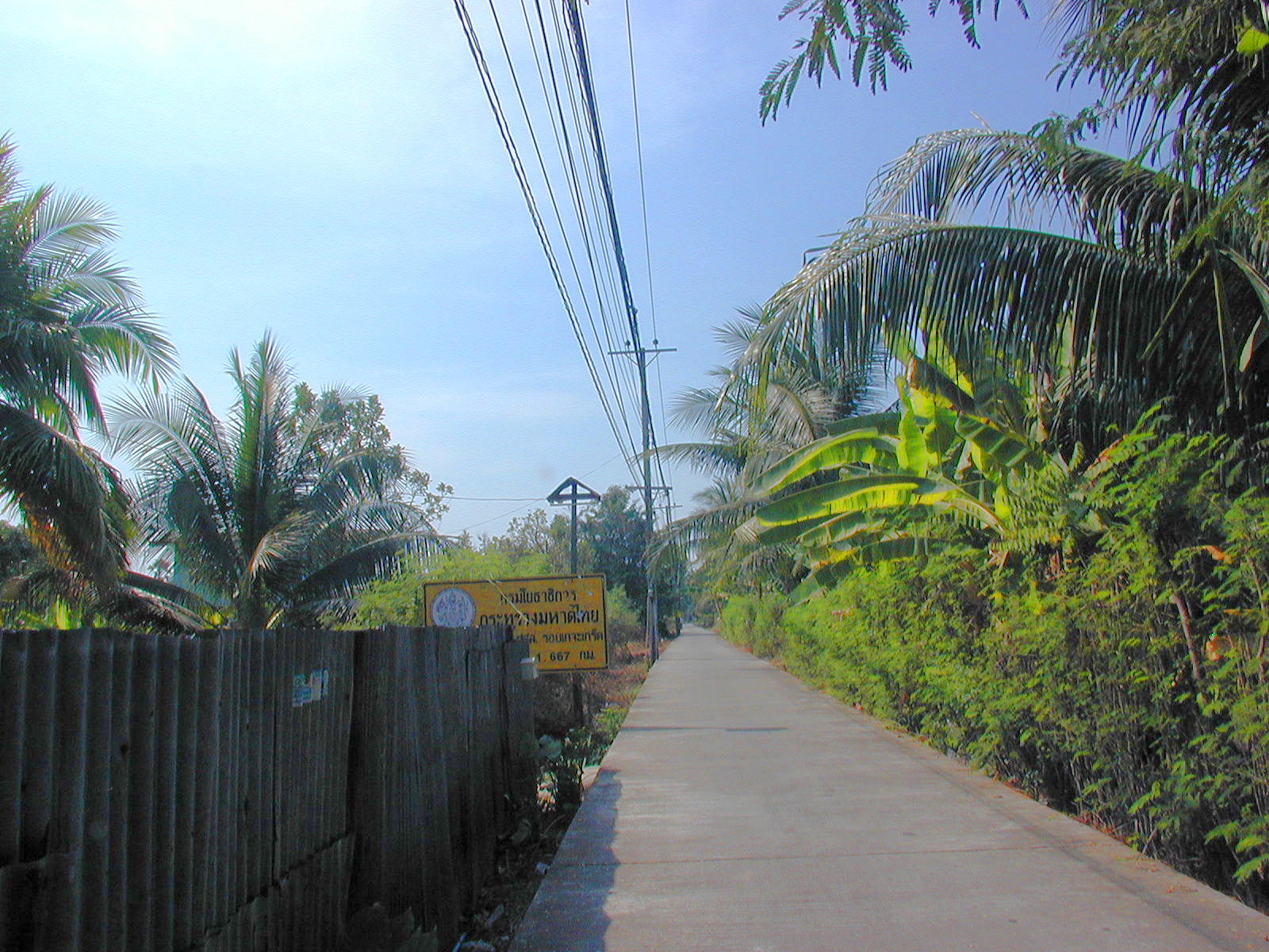 Leaving the city behind