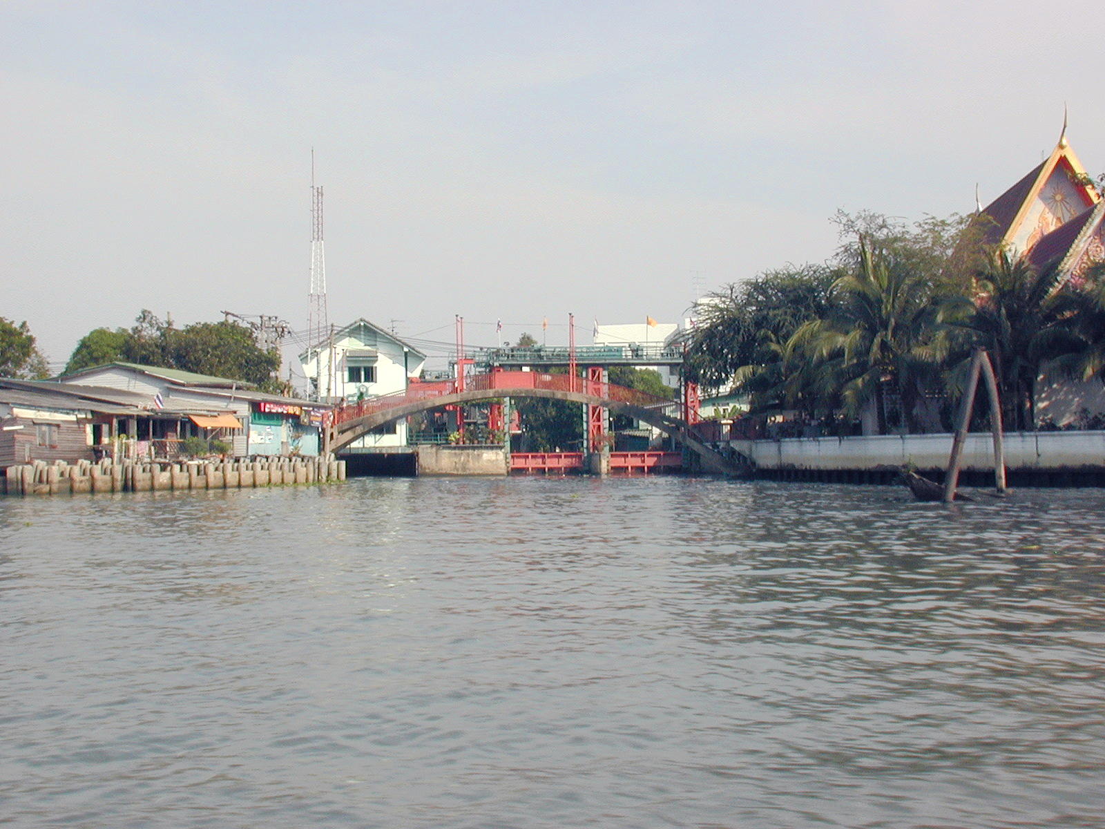 River meets canal