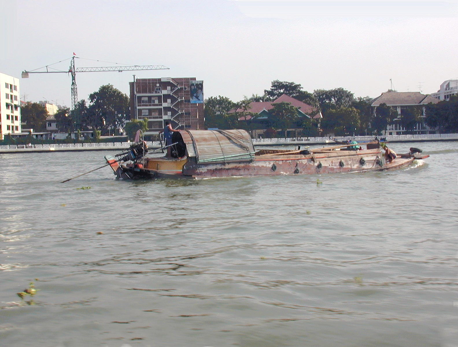 Working boat