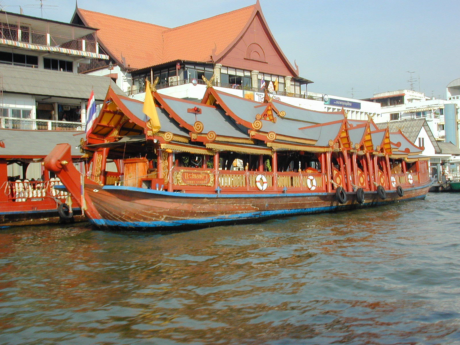 Tourist boat