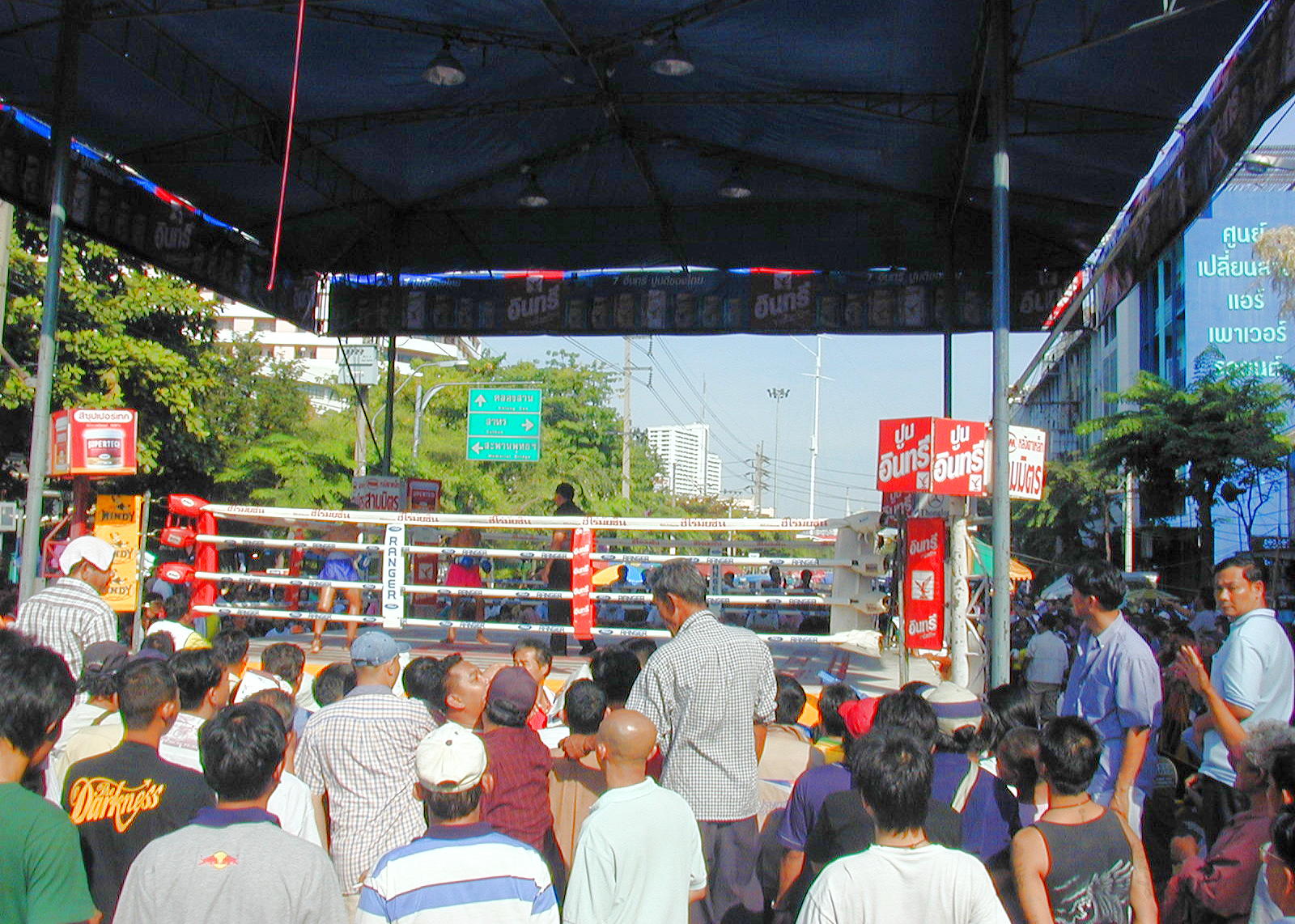 Kickboxing at a local street fair